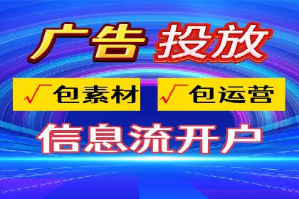 百度关键词推广价格趋势分析：未来市场预测
