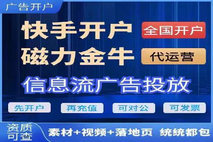 专业SEM托管，案例分享助力企业实现高效转化