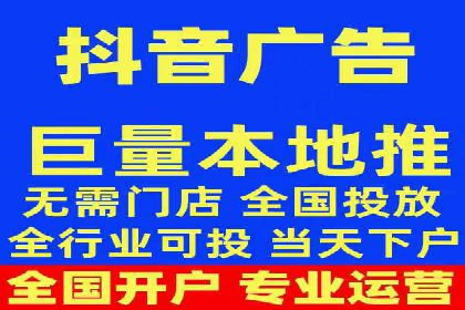 百度竞价排名推广：快速提升网站流量的技巧